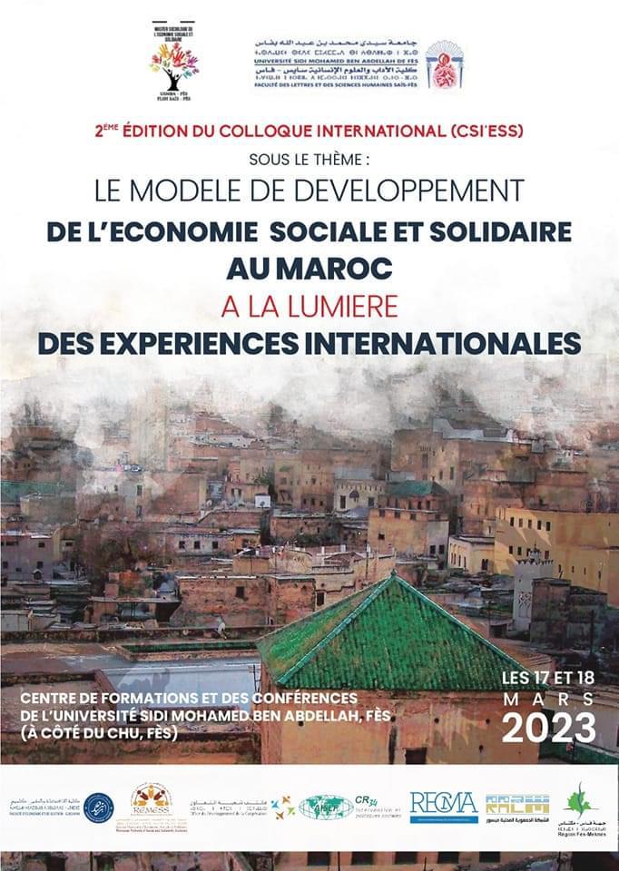 Affiche du colloque ESS Fès Fr