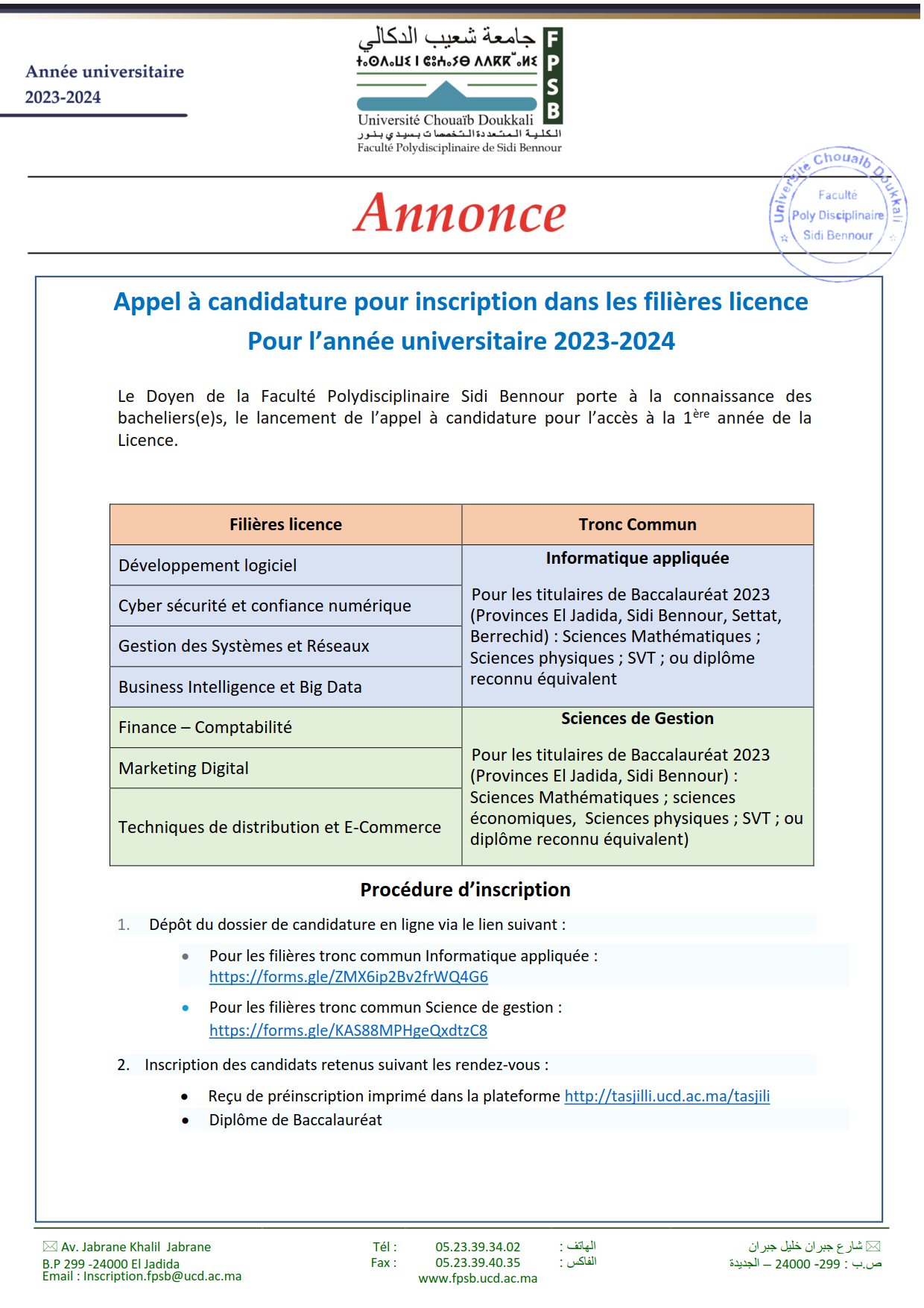 Licences FPSB (1)