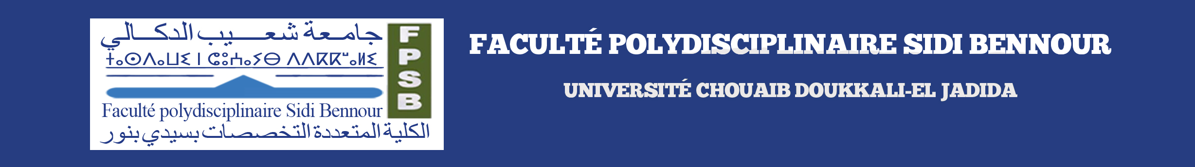 Faculté Polydisciplinaire Sidi Bennour