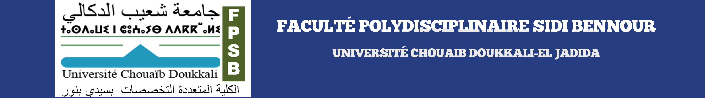 Faculté Polydisciplinaire Sidi Bennour