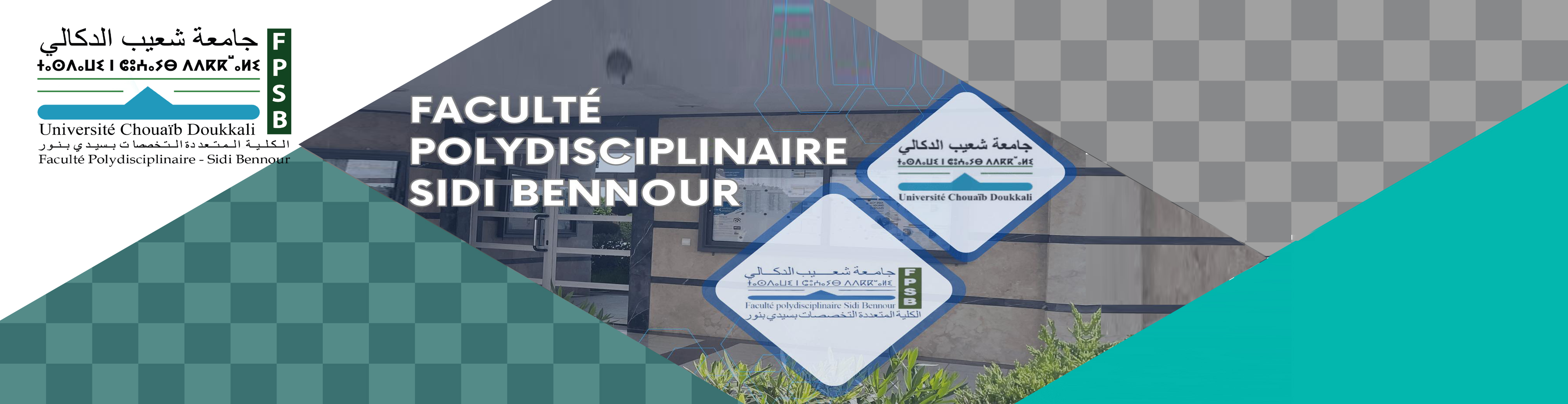 Faculté Polydisciplinaire Sidi Bennour